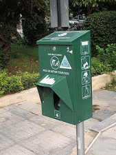 dispenser for doggie waste bags